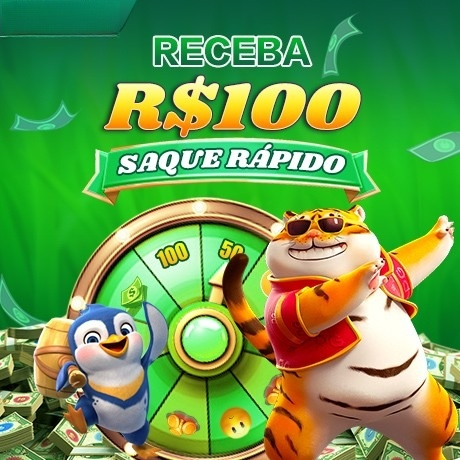 7ff Rebate